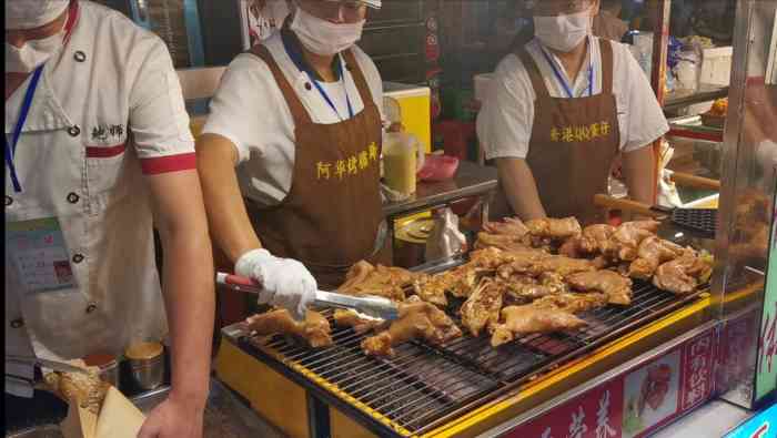 宾王商贸区-"宾王夜市,又叫三挺路夜市,是义乌最大的.