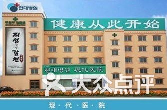 延吉市排名_延吉市梨花小学图片(3)