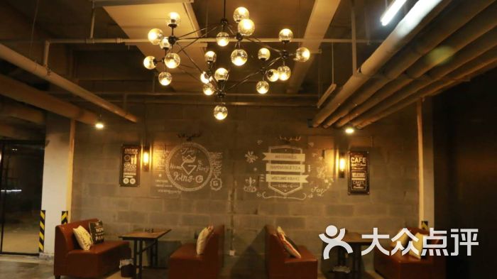 KING-G HOMEPARTY轰趴馆