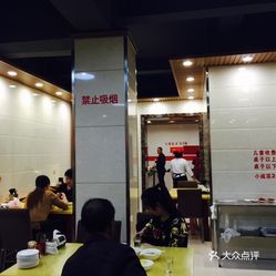 桦甸-多少人口_吉林桦甸体育场多少米(3)
