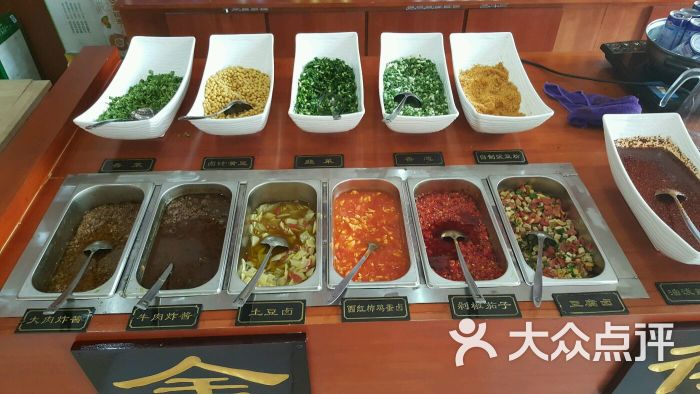 汉唐面庄-图片-乾县美食-大众点评网