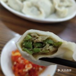 多伦有多少人口(2)