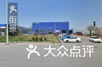 天津驾校排名_天津民办大学排名