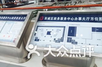 停车场排名_地下停车场(3)
