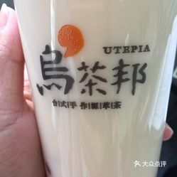 南京黄金回收 都选奢邦人口碑好_南京予美弘邦玻璃图片