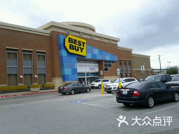 best buy图片 - 第8张