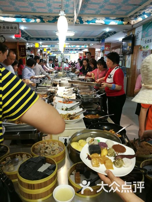 福田树-图片-佛山美食-大众点评网