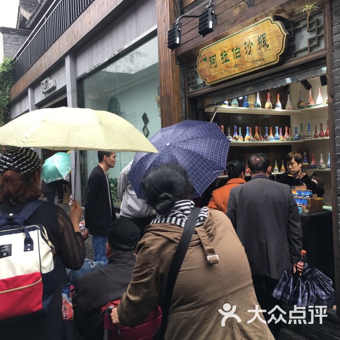 宽窄巷子
