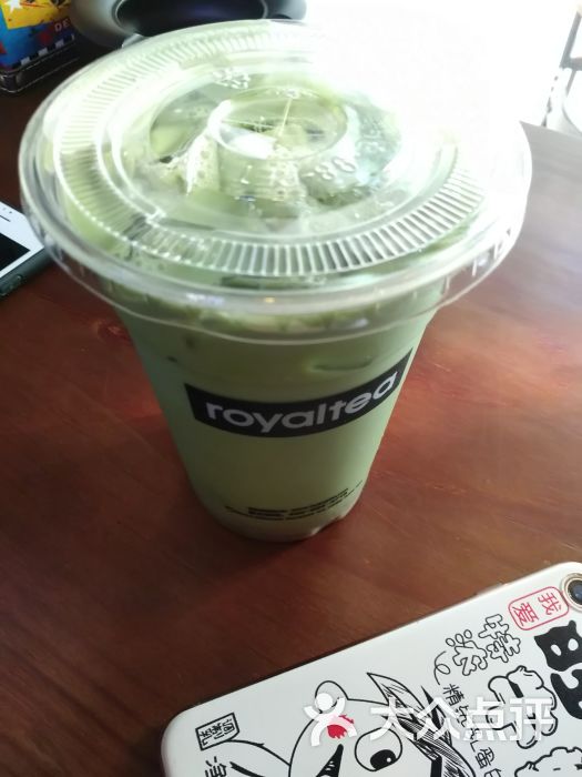 royaltea皇茶(白象街店)红豆抹茶图片 第4张