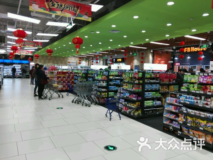 永辉超市(建发湾悦城店)