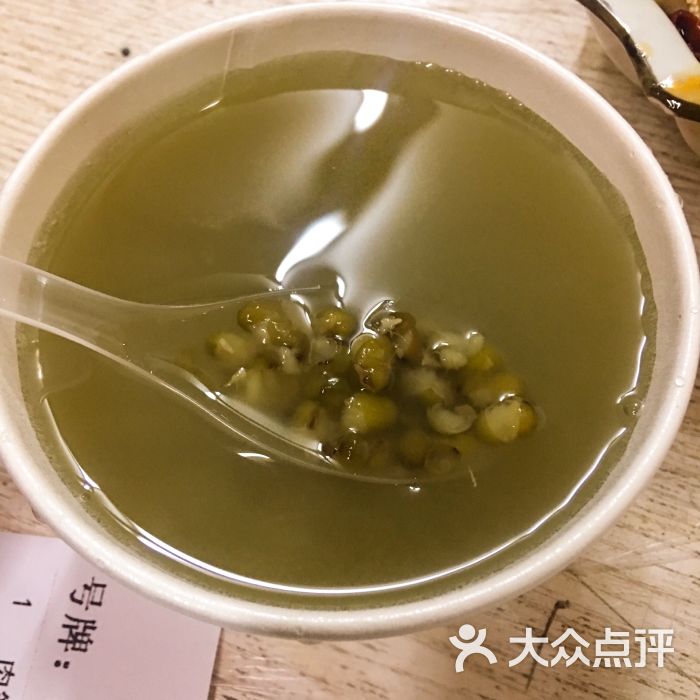 绿豆汤