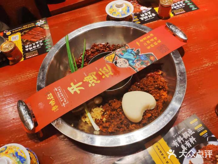 谭鸭血老火锅(南山店)招牌鸳鸯锅图片