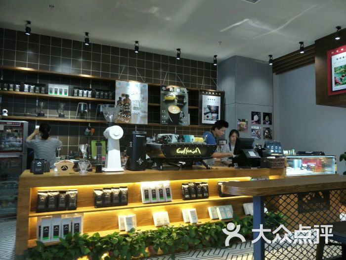 明谦咖啡(苏州高新金鹰店)图片 - 第2张