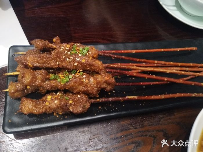 拈菜(阳光世纪购物中心店)新疆红柳枝烤牛肉图片