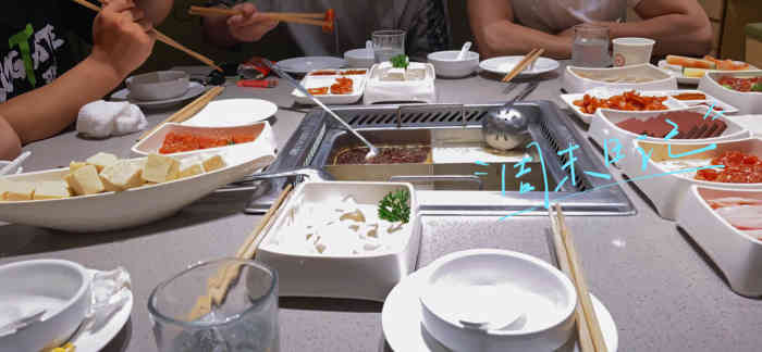 海底捞火锅(连江万星广场店)-"当当当!千呼万唤始出来