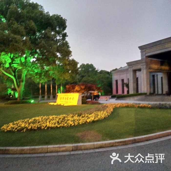 西郊宾馆水上餐厅图片 第3张