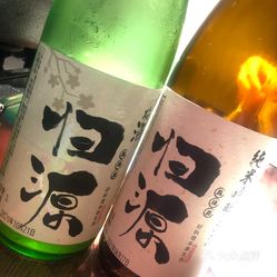 天津美食>日本菜>南开区>南开大学/八里台>归源居酒屋> dotsource:被