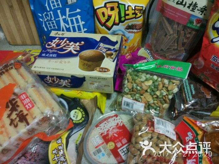 京客隆(东三环南店)买回家的零食图片 - 第5张