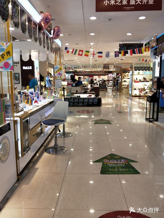茂业百货(香洲店)-图片-珠海购物-大众点评网