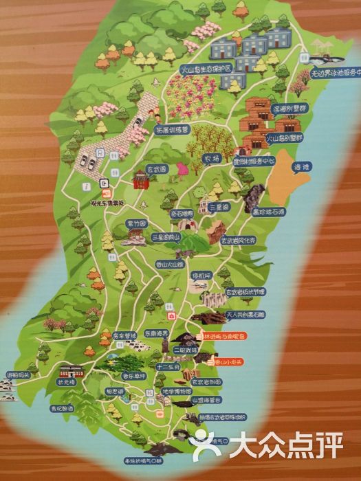 漳州火山岛旅游休闲度假村图片 - 第2张