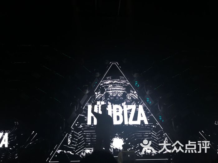 h07 ibiza(嗨.伊比萨)-图片-天津休闲娱乐-大众点评