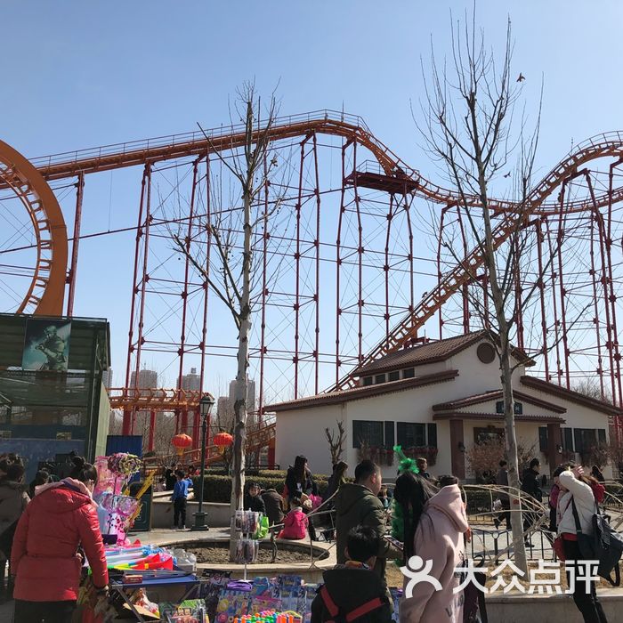绿溪谷乐园