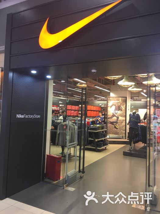 nike(东川换季优惠店)图片 第3张