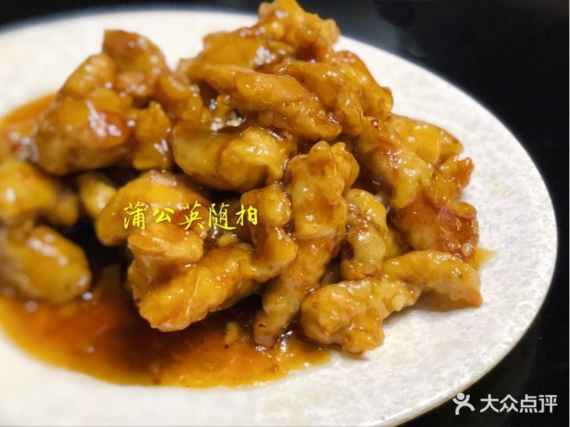 老式糖醋里脊
