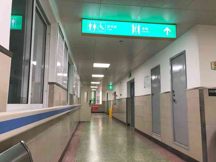 四川省司法警官总医院-"要去北京了 必须要做核酸检测