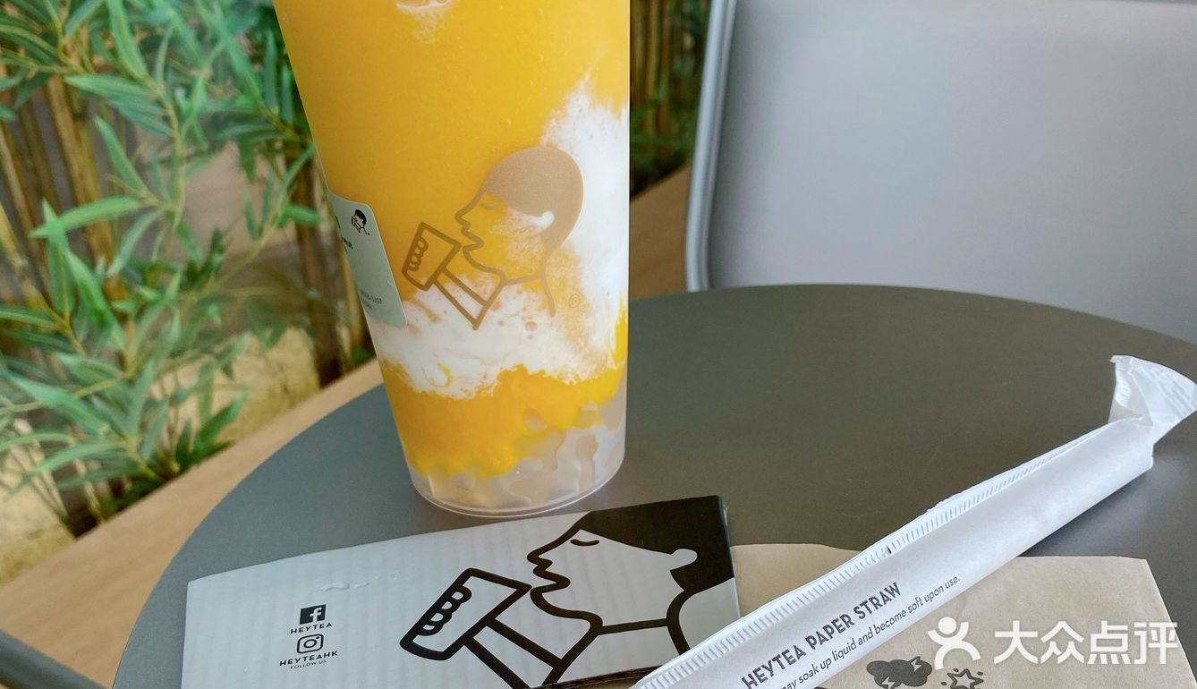 棒呆呆 这次喝的多肉芒芒甘露 太喜欢了 清爽
