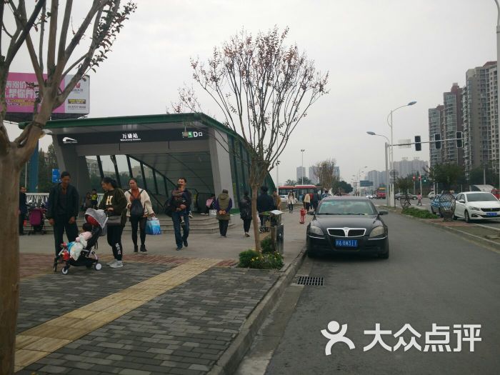 4号线万盛地铁站图片 - 第1张