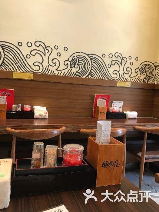 豚面屋日式拉面店内环境图片 - 第28张