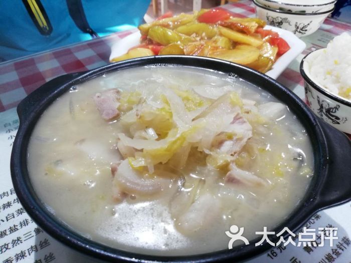 东北四季饺子王(鲁班路店)酸菜氽白肉图片 - 第4张