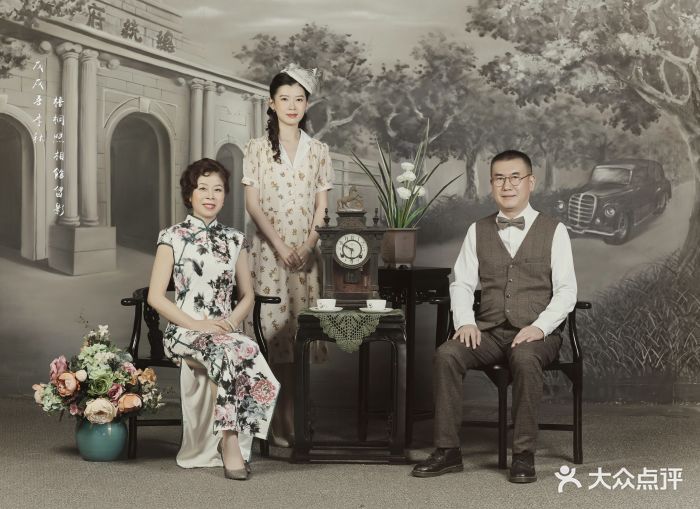 梧桐照相馆(1912民国写真店)图片 - 第22张