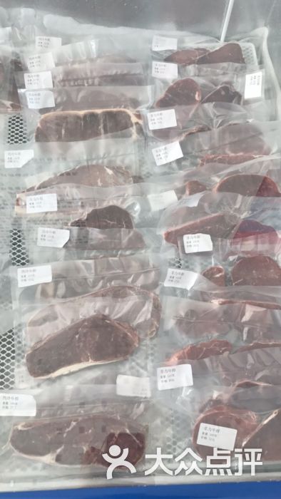 内蒙古牛羊肉专卖-图片-启东市购物