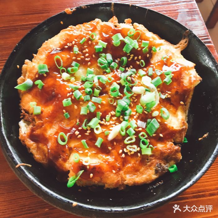 好又来广东粥铺-广味烤年糕图片-新昌县美食-大众点评网