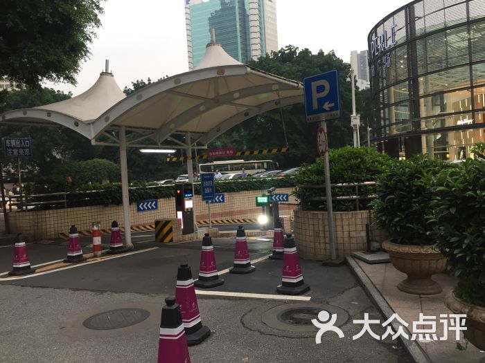 友谊商店停车场图片 第3张