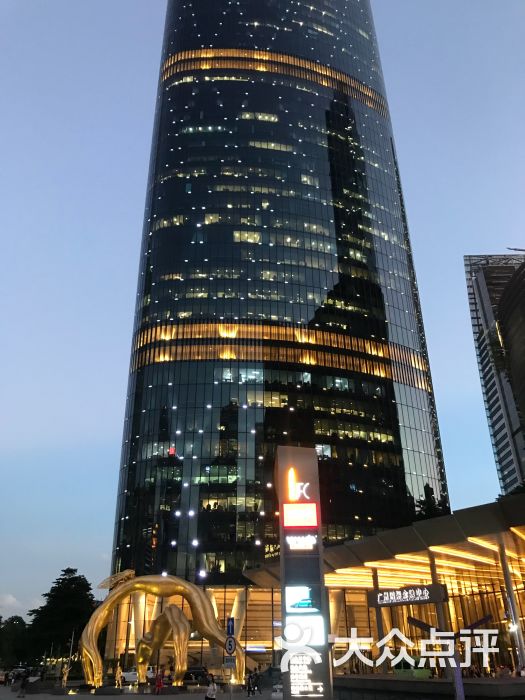 广州四季酒店图片 - 第12张