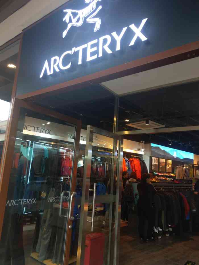 始祖鸟arcteryx八达岭奥莱店