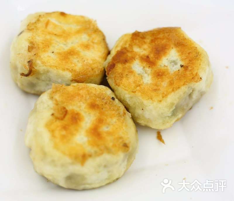 求生煎包店-大煎包图片-莆田美食-大众点评网