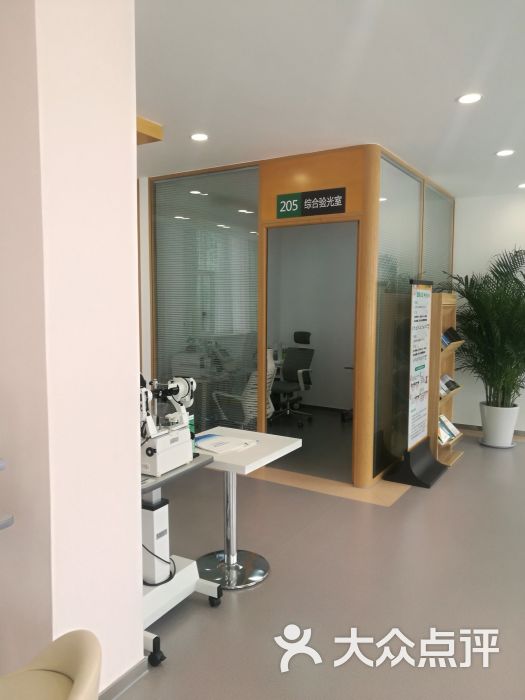 何氏眼科医院-图片-大连医疗健康-大众点评网