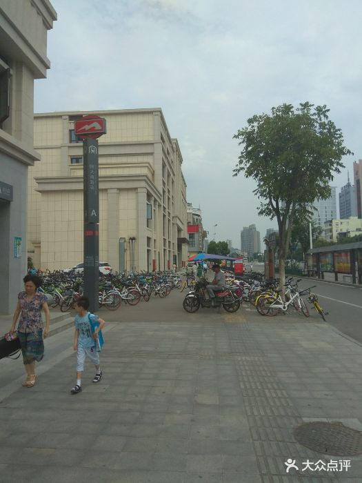 师大南路地铁站图片