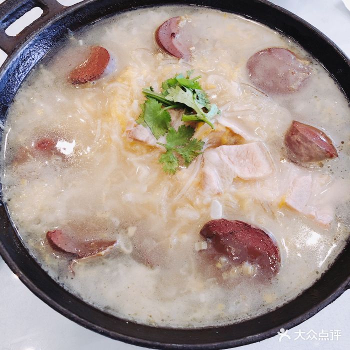 酸菜白肉汆血肠