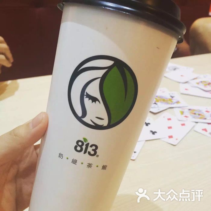 813芭依珊 baesan(梅林店)图片 第1188张