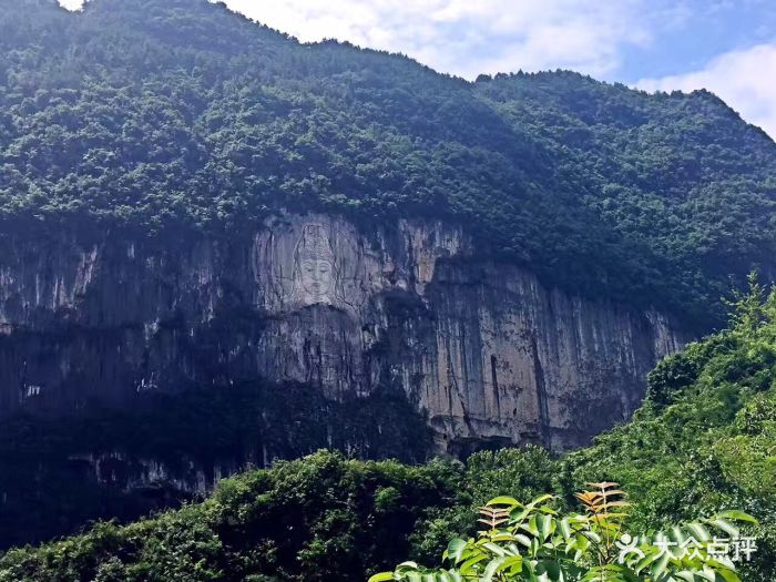 芭拉胡景区图片 - 第28张