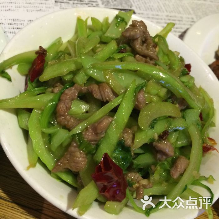 芥菜炒牛肉