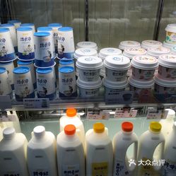 地中海酸奶