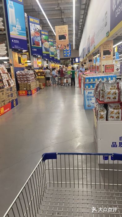 麦德龙(四方商场店)图片