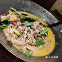 吊锅三合猪肚