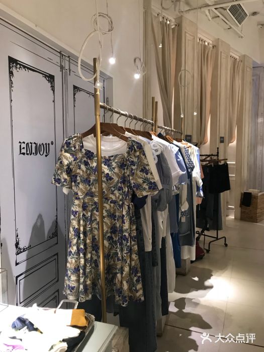 enjoyme(大悦城店)图片